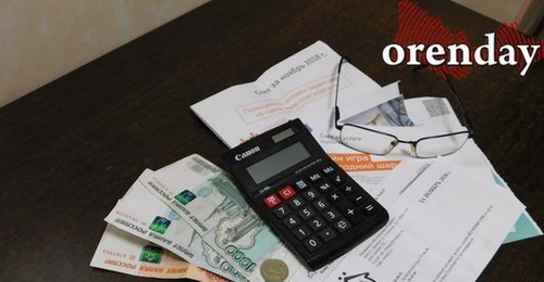 Плата за коммунальные услуги в Оренбуржье начисляется в 35 раз точнее, чем в Татарстане