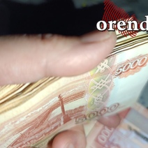 В Орске предприятие по производству пенного скрыло от налогов около 10 млн рублей