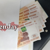 Военнослужащий из Оренбуржья вступил в ОПГ, разводившую людей по схеме «родственник совершил ДТП»