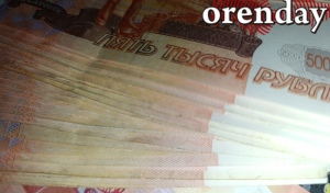 Оренбуржье передало в федеральный бюджет 82,9% налоговых поступлений