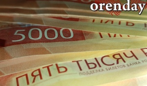 Что изменится в жизни оренбуржцев в июне