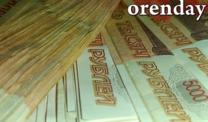 Рынок ожил: в Оренбуржье жителям региона выдали кредитов на 68 миллиардов рублей