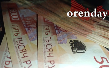 Оренбуржцев предупреждают об опасности интернет-пирамиды «Хуагэ»