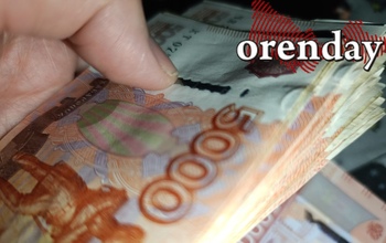 Оренбуржцам стоит приготовиться к увеличению налоговых платежей