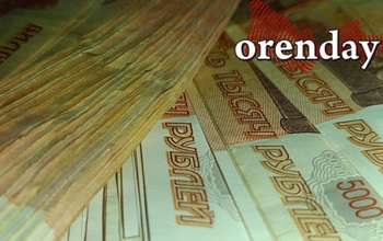 В Оренбуржье бухгалтеры отдела полиции 7 лет крали миллионы из бюджета