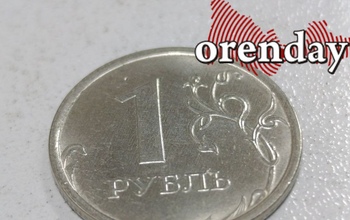 Оренбуржец выплатит бывшей супруге больше одного миллиона рублей