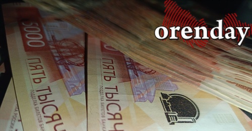 ЦБ РФ: в Оренбуржье годовая инфляция уменьшилась, и подешевело газомоторное топливо