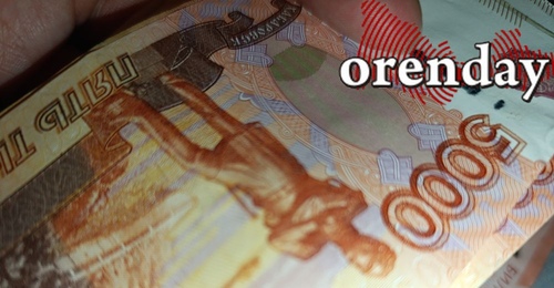 Бывший руководитель инспекции госстройнадзора Оренбуржья Ольга Пшеничникова обязана выплатить 32 000 000 рублей без рассрочки