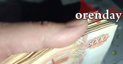 В Оренбуржье выросли цены не только на огурцы и коммуналку, но и на услуги нотариуса