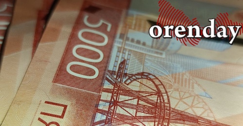 В Оренбуржье женщина расплатилась за алкоголь купюрой «Банка приколов» и получила сдачу