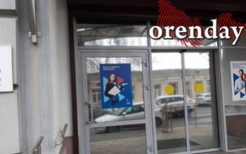 Кого ищут на работу в Оренбуржье