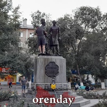 В  мэрии жалуются на голубей, облюбовавших памятник Пушкину и Далю