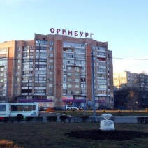 Какие изменения в законах ждут оренбуржцев с 1 сентября