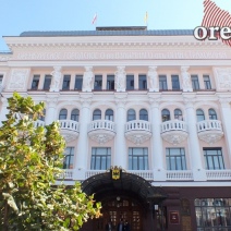 Обслуживание лифта в мэрии Оренбурга выльется бюджету в 50 тысяч