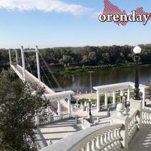 Оренбургская область оказалась на 38-м месте в итоговом рейтинге регионов России