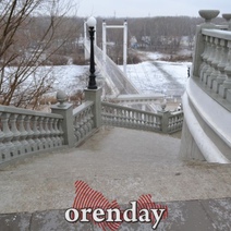 Какие объекты и дороги в Оренбурге дождутся в этом году благоустройства