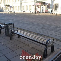 В ремонт плитки на улице Советской вложат еще почти 3 миллиона рублей