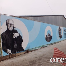 Засыпать яму посреди Советской в Оренбурге выльется в «копеечку»