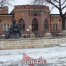 На что пойдут в Оренбуржье 33 миллиона «пушкинских» рублей