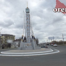 В Оренбурге открыли для движения мост на улице Чичерина