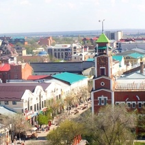 Оренбургская область заняла 26 место в рейтинге регионов по социально-экономическому положению