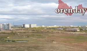 Жители Оренбурга и района почувствовали вибрацию и заволновались