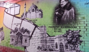 С днем рождения, Оренбург! Нашему городу сегодня исполнилось 283 года