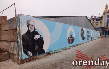 Засыпать яму посреди Советской в Оренбурге выльется в «копеечку»
