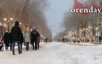 В Оренбуржье за год качество жизни местных жителей ухудшилось