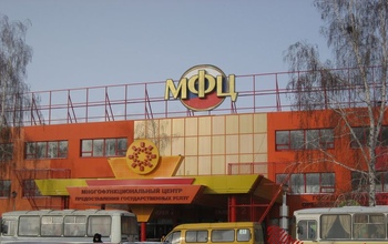 ТЦ 