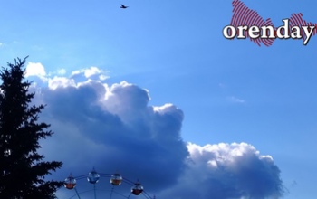 Внимание! В Оренбургской области снова объявили об опасности БПЛА