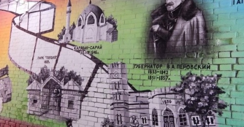 С днем рождения, Оренбург! Нашему городу сегодня исполнилось 283 года