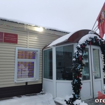 Стало известно, кто возглавил управление молодёжной политики Оренбурга 