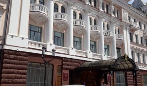 Диспетчерская служба Оренбурга временно прекратит работу 8 декабря