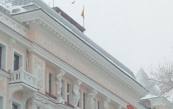 Церемония вступления в должность главы Оренбурга состоится 13 февраля