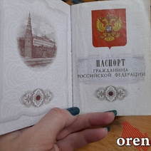 Какие нововведения в законодательстве ждут нас на следующей неделе (6 - 12 декабря)