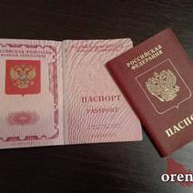 Житель Оренбуржья умер на заработках в Народной Республике Бангладеш