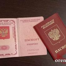 В Оренбуржье гражданин Марокко стремился в Россию, а местный житель - в Испанию