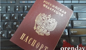 Жителя Бузулука перед пенсией лишили гражданства из-за преступления, совершенного 15 лет назад