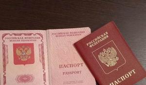 Андрей Разин уехал за бугор сразу после возбужденного против него уголовного дела