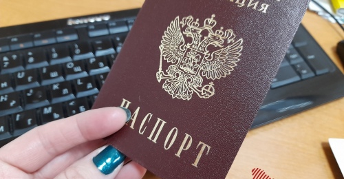 Что не придётся менять после смены имени: памятка для оренбуржцев