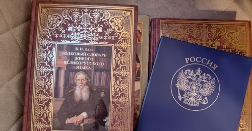 В Орске руководитель на предприятии сделал карьеру только благодаря купленному диплому