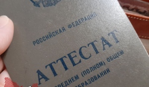Какие нововведения в законодательстве ждут нас в ближайшие дни (8 – 14 декабря 2023 года)