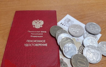 Оренбуржец по поддельным документам получил 888 334 рубля пенсионных выплат