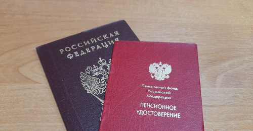Житель Оренбурга лишился пенсии из-за незаконного трудоустройства по его утерянному паспорту