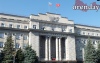 Губернатор Оренбуржья утвердил оклады работников Дома Советов на 2023 год