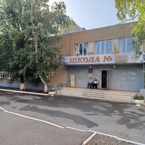 В Оренбуржье вслед за линейками в прошлое отходят и обычные школьные звонки