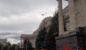 Некоторых «белых воротничков» в Оренбуржье ждёт сокращение с работы