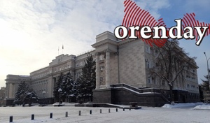 В правительстве Оренбуржья отреагировали на беспокойство жителей областного центра