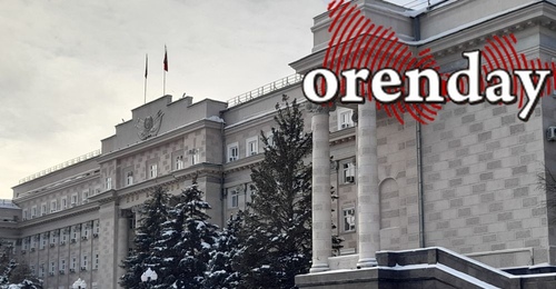 В Оренбургской области введут штрафы за неподчинение губернатору и оперштабу